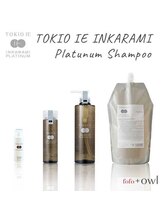 sienaのこだわり。その7【TOKIOトリートメント☆】今。とにかく良いです。オススメです。