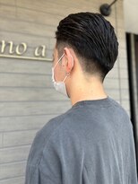 ウノ ア ウノ(uno a uno)&nbsp;NEWスタイル