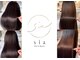 シア たまプラーザ(sia)の写真