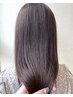 【立川指名限定】髪質改善カラー　￥16500