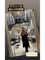 アフィーロ(ACHFILO)&nbsp;メタアート横井様ご来店