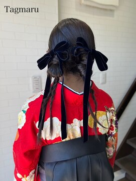 タグマル 卒業式袴着付けヘアセット☆リボンツインアレンジ☆