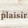 プレジール たつの(Plaisir)のお店ロゴ
