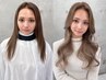 夏休みに◎【カラー半額】巻けるシールエクステ50枚～+カラー￥24750→￥18150~