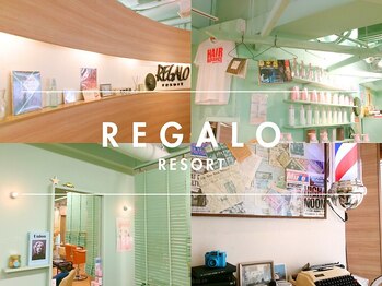 REGALO RESORT　【レガロ】
