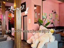 プレッジ(PLEDGE)の雰囲気（入口）