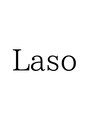 ラソ 棟高店(Laso)/入澤 充
