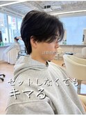 フェザーパーマ/ダウンパーマ