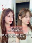 【Nanako。】上品なレイヤースタイル
