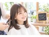 【キッズカット（小学生以下限定）】￥4000⇒￥3600