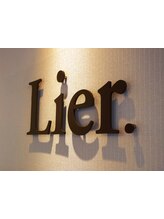 Lier.　【リエール】