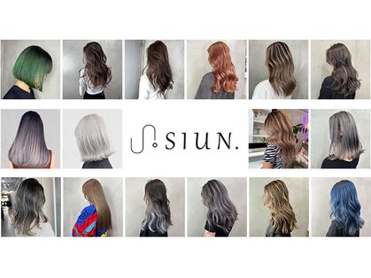 シウン(SIUN.)の写真