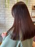【10周年記念☆】カット+髪質改善+カラー 23100円→17600円