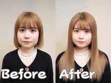 エクステ美容室 セクション 横浜石川町(SECTION)