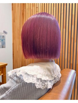 スーリール 荒戸店(Sourire) 【ダブルカラー】モーブピンク