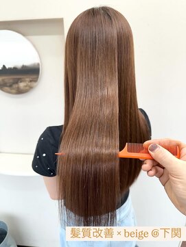 ミウミウヘア(miu miu hair) 髪質改善ストレート☆