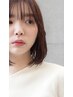 【アイロン卒業♪顔周りプラン】カット+顔周りストレート+ヘアケア¥8.880