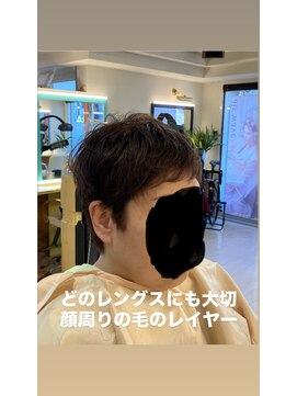 美容室 ステラ ハンドブローで作るくせ毛を生かしたふんわりマッシュレイヤー