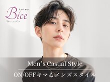 ビーチェ 小岩(Bice)