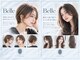 ベル(Belle)の写真