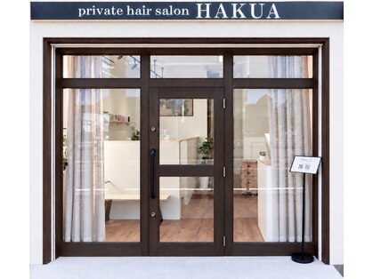 ハクア(HAKUA)の写真