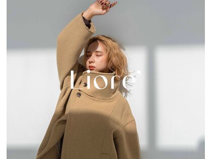 リオレ(Liore')の写真
