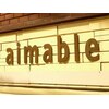エマーブルエメ(aimable aime)のお店ロゴ