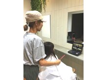ヴィスタ アール(vista r.)