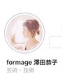 フォルメージ(formage) Instagram[formage_kyoko］