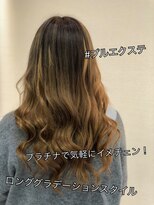 レヴェリーヘア 倉敷店(Reverie hair) #エクステ #プルエクステ #グラデーション #韓国風