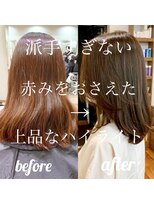 大人女性/ハイライト/明るい白髪染め/白髪ぼかし