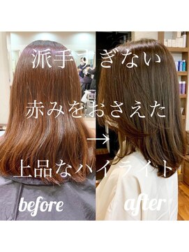 ネックス 表参道本店(nex) 大人女性/ハイライト/明るい白髪染め/白髪ぼかし