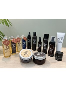 【誰でも、いつでも気兼ねなく通えるサロン】些細な事も相談できるような居心地の良さにこだわったサロン☆