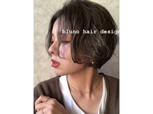 ブルーノ(bluno)