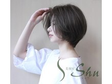 シュウ 碧南店(Shu)