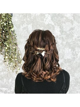 ランプ(Lamp.) 下ろしアレンジ