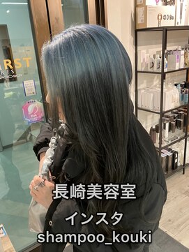 コワファースト長崎シャンプーボーイ 2nd(COIFF1RST 長崎 SHAMPOO BOY) 長崎 ルーツカラー ペールブルー