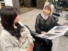 STEP 3丁寧かつお客様のお気持ちに寄り添ったカウンセリング