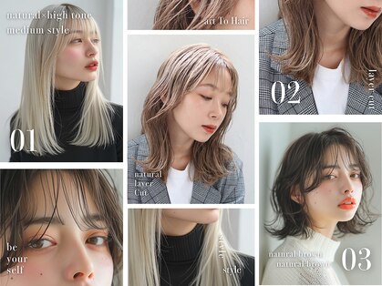 アールトゥーヘアー(art To Hair)の写真