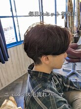 ★メンズ★Ai浅草店自慢の技術をご紹介【浅草駅/メンズ/メンズパーマ/ツイストパーマ/スパイラルパーマ】