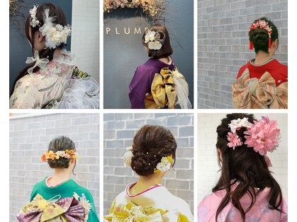 プリュム(PLUME)の写真