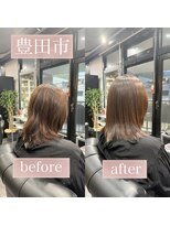 エミュ(emu)&nbsp;水素トリートメント