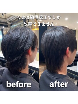 サンティエ 都通店(scintiller) 【髪質改善】美髪ストレート☆弱酸性縮毛矯正