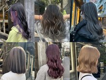 最先端の技術・知識で理想の 【 ハイトーンカラー/デザインカラー 】を叶えます！