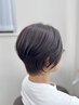 【本日限定お得】白髪染めか白髪ぼかし迷う方にカットカラー ¥13750→¥12650