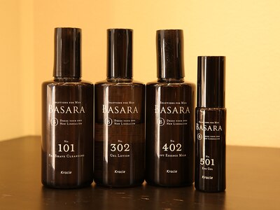 しみ・シワを改善する男性用の化粧品“BASARA”を使用しています