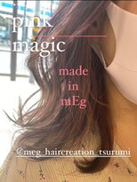 メグヘアークリエーション 鶴見店(mEg hair creation) リアルヘアスタイル65