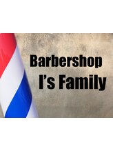 Barber Shop I's Family