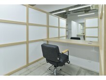 ☆カウンセリング☆