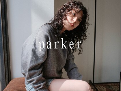 パーカー(parker)の写真